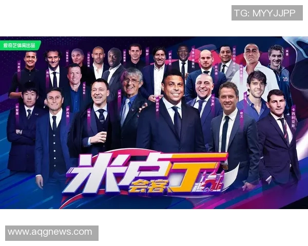 二十九号足球球星的传奇之路与当今足坛影响力分析