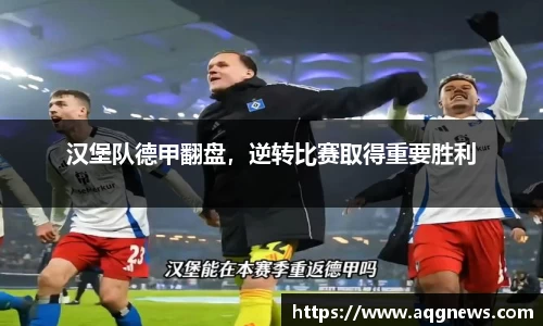 g22恒峰官网