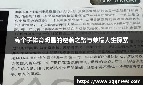 g22恒峰官网