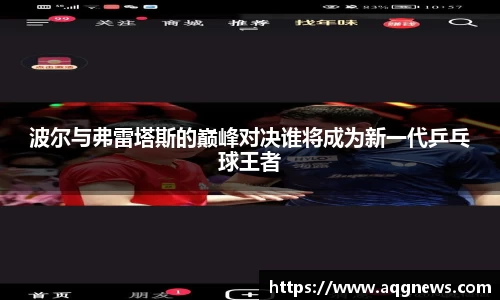 g22恒峰登录入口