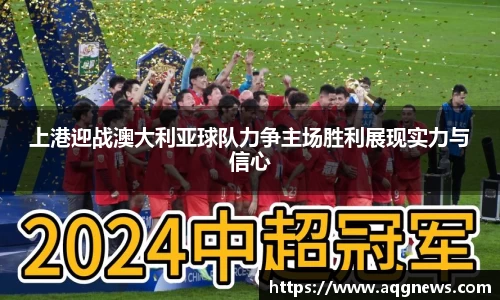 g22恒峰娱乐
