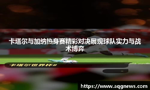 g22恒峰官网
